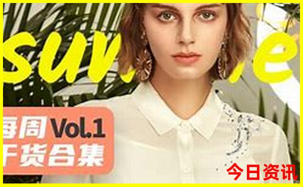 镜泊湖最出名三个景点